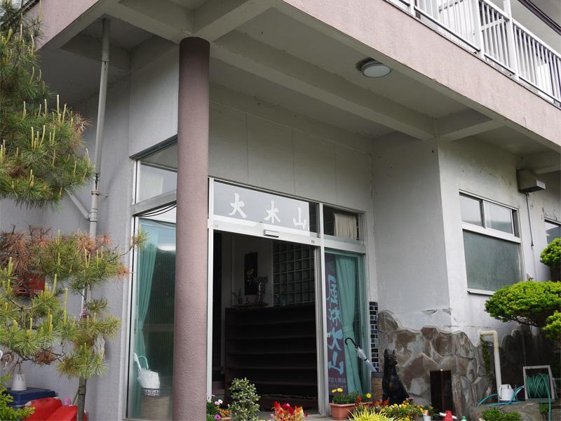 Oogiyama Ryokan Fujikawaguchiko Zewnętrze zdjęcie